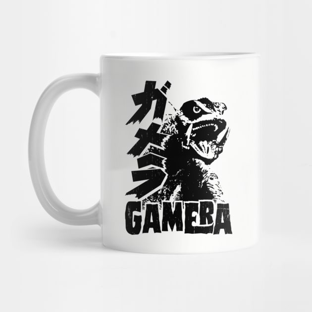 GAMERA '96 - Double text - 2.0 by ROBZILLA